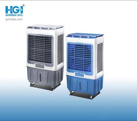 290W 52Liter পোর্টেবল এয়ার কুলার এয়ার কুলিং ফ্যান ওয়াটার ট্যাঙ্ক সহ